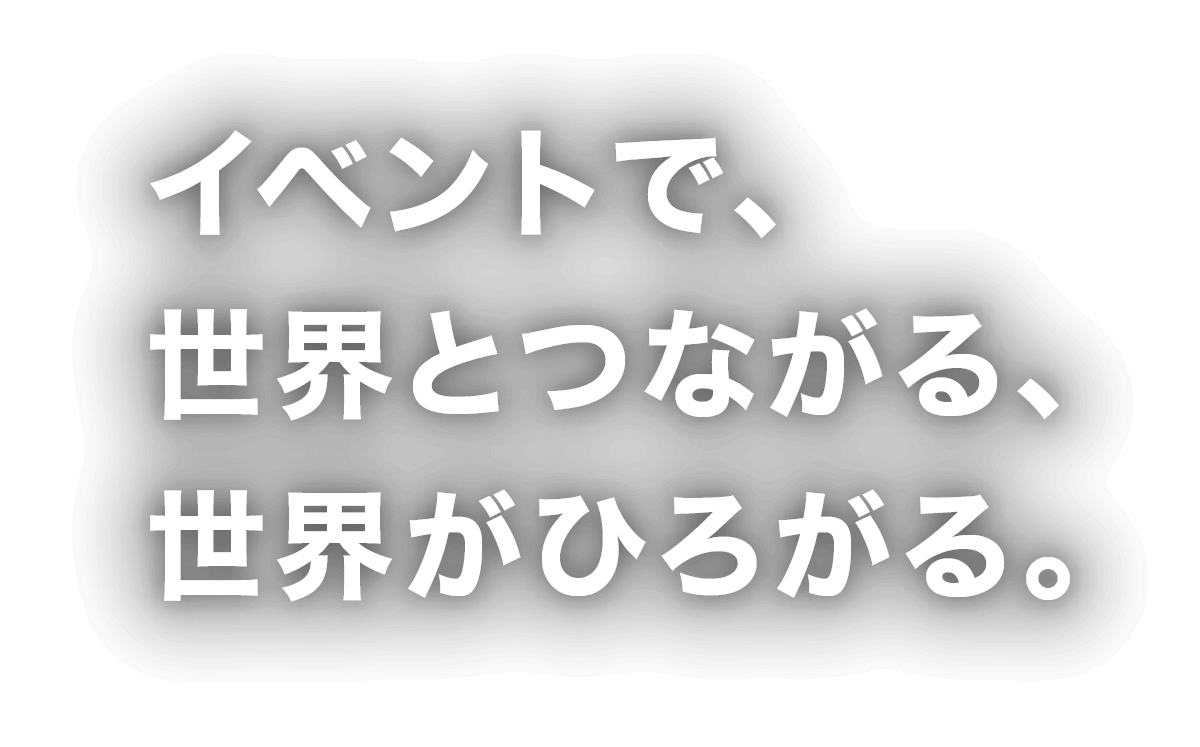 トップロゴ